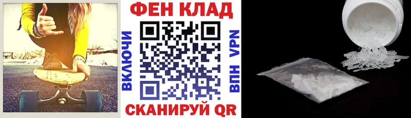 даркнет сайт  Нягань  Амфетамин Розовый 