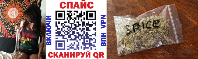 БУТИРАТ оксибутират цена kraken ссылки Нягань