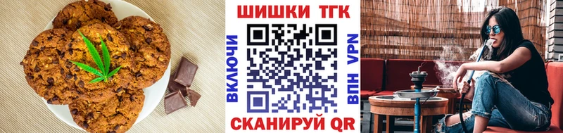 Cannafood марихуана  KRAKEN вход  Нягань 