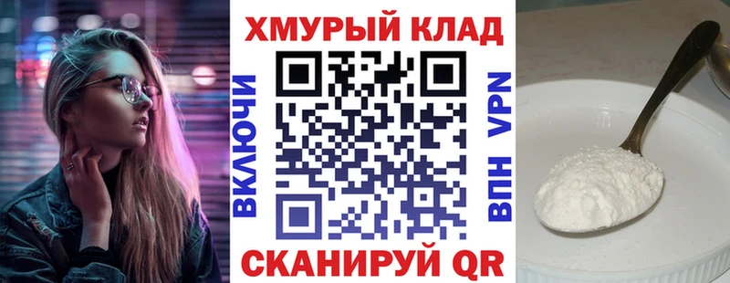 Героин гречка  Нягань 