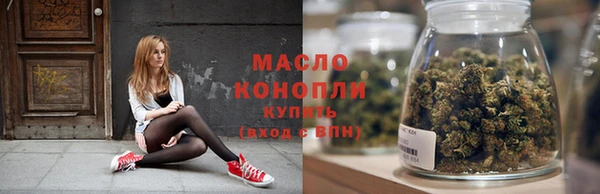 mix Арсеньев