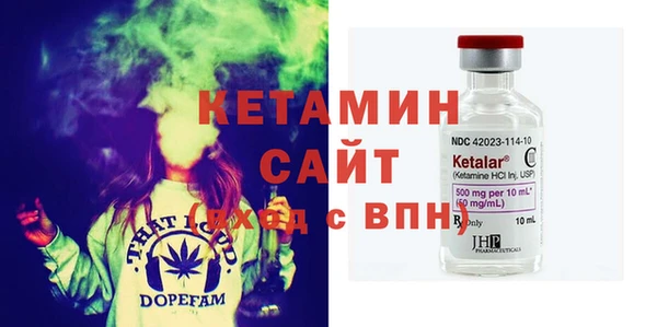 mix Арсеньев