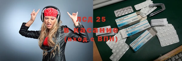 а пвп мука Армянск