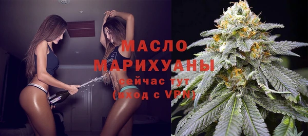 МДПВ Горнозаводск