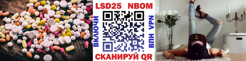 ЛСД экстази ecstasy  KRAKEN   Нягань  где купить  