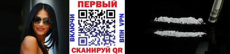 Первитин пудра Нягань